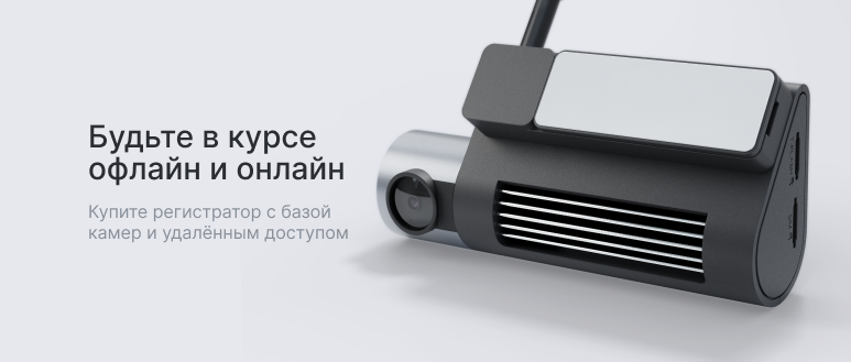 Epic Контроль